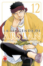 La leggenda di Arslan